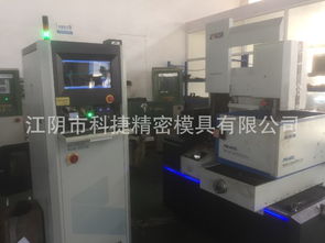 專業(yè)模具技術(shù)服務(wù) 蘇州、常州、無(wú)錫、南京四地廠商助力產(chǎn)業(yè)升級(jí)