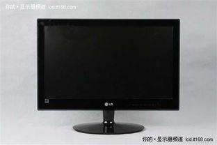 復古巧克力色 LG E2040T顯示器，僅1085元，享受獨特視覺體驗