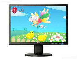 LG W1924SY 人氣款南寧報(bào)價(jià)僅699元，辦公娛樂(lè)兼具高性價(jià)比